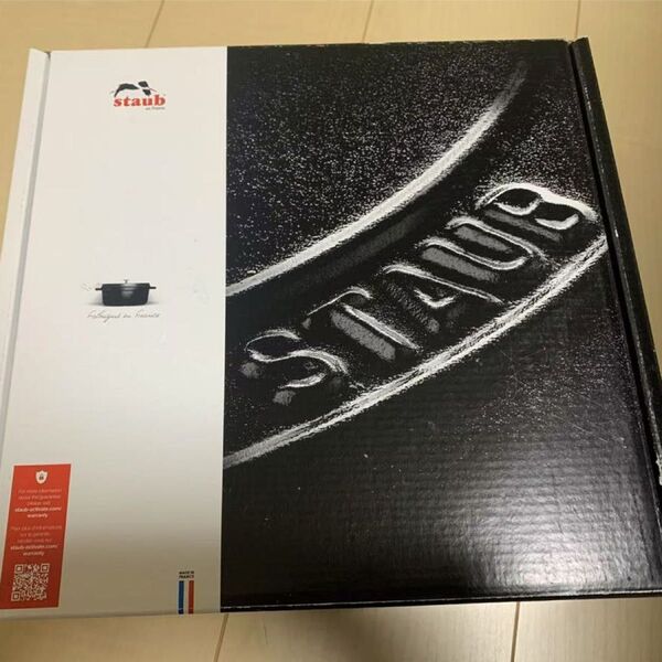 ストウブ ピコ ココット ラウンド 22cm 2.6L グレー