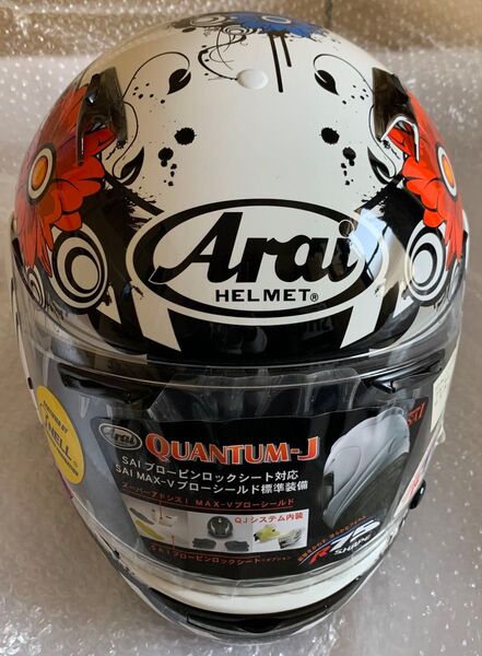 中古 Arai フルフェイスヘルメット ヘルメット 61-62㎝