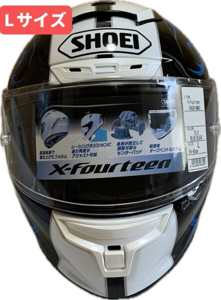 中古 SHOEI X-Fourteen フルフェイスヘルメット Lサイズ