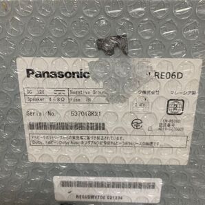 中古品 Panasonic カーオーディオ RE06D