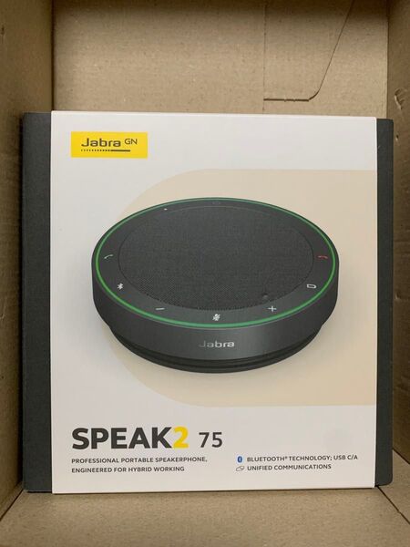 Jabra Speak2 75 ポータブルスピーカーフォン ブラック 新品未開封