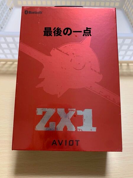 AVIOT ワイヤレスイヤホン ZX1 レッド 新品未開封