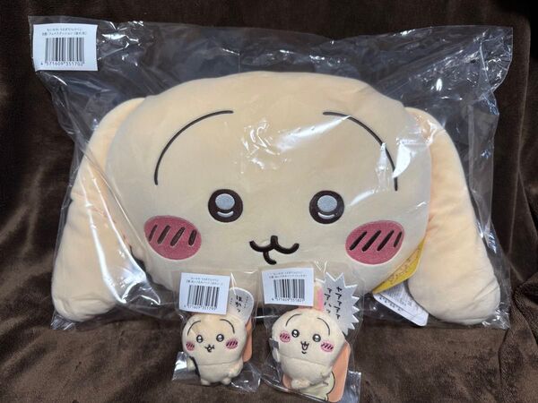 うさぎだらけくじ B賞 フェイスクッション垂れ耳 E賞 ぬいぐるみバッジ 2種 ちいかわ うさぎ