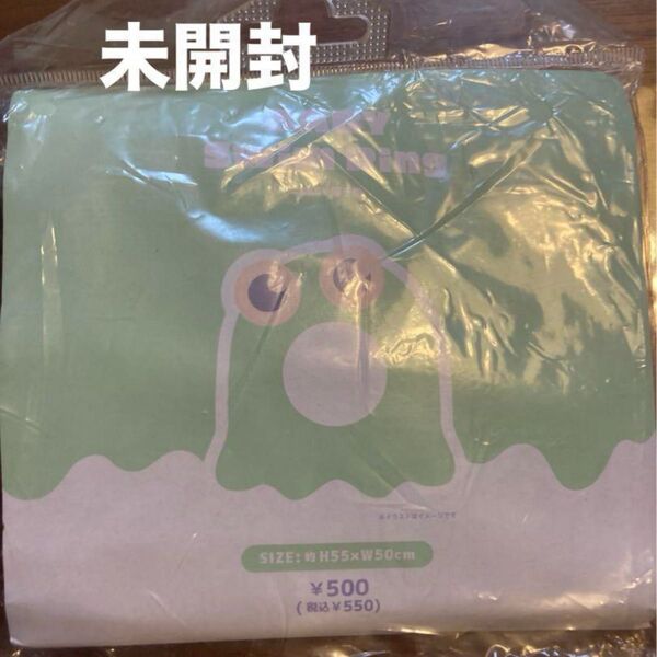 【新品未開封】BABY浮き輪KIDS水遊び スリーコインズ 3coins スリコ