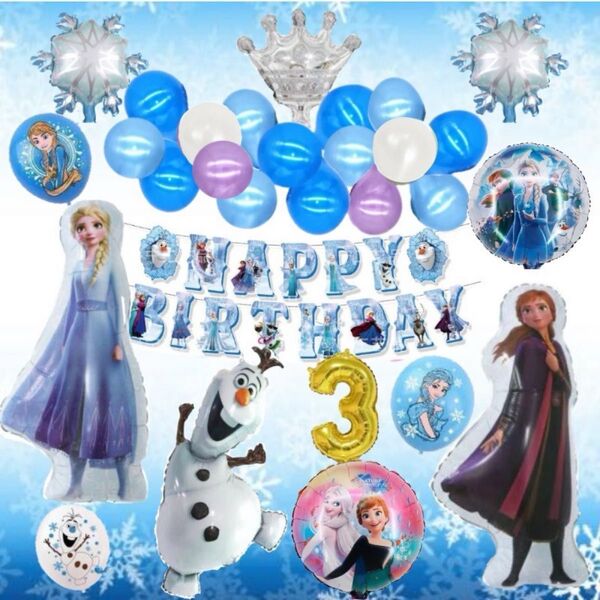 クーポンok!【NEW】アナ雪 バルーンでお誕生日パーティー バースディ 風船 キャラクター ディズニープリンセス 女の子 飾り