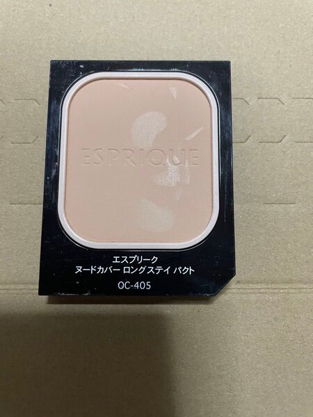 エスプリーク ヌードカバー ロングステイパクト OC-405
