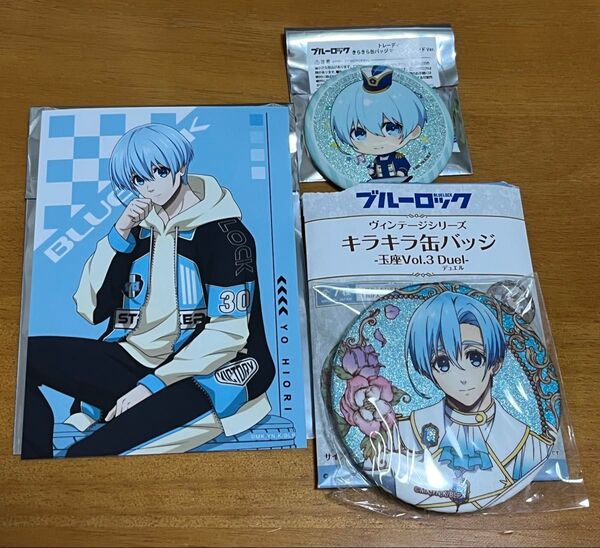 ブルーロック 氷織羊 ヴィンテージシリーズ キラキラ缶バッジ 玉座 vol.3 マーチングバンド レーシングStyle ブロマイド