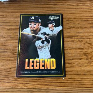 プロ野球チップス レジェンドカード