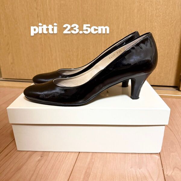 pitti ピッティ 日本製エナメルパンプス 黒 23.5cm ヒール6cm
