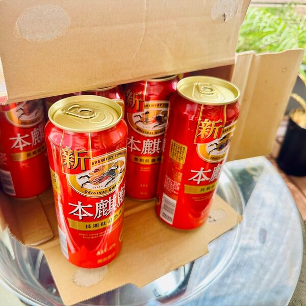 【超お得!】本麒麟 500ml×24本 第3のビール 新ジャンル 発泡酒 お酒 キリンビール 発泡酒 晩酌 宅飲み 早い者勝ち ②