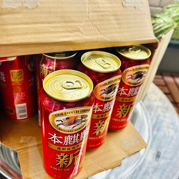 【超お得!】本麒麟 500ml×24本 第3のビール 新ジャンル 発泡酒 お酒 本麒麟 キリン キリンビール 宅飲み 晩酌 お得③