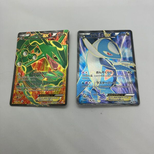 レックウザEX 053/050 ラティオスEX 054/051 BW SR ポケモンカード