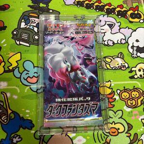 ソード&シールド 強化拡張パック ダークファンタズマ 未開封 パック