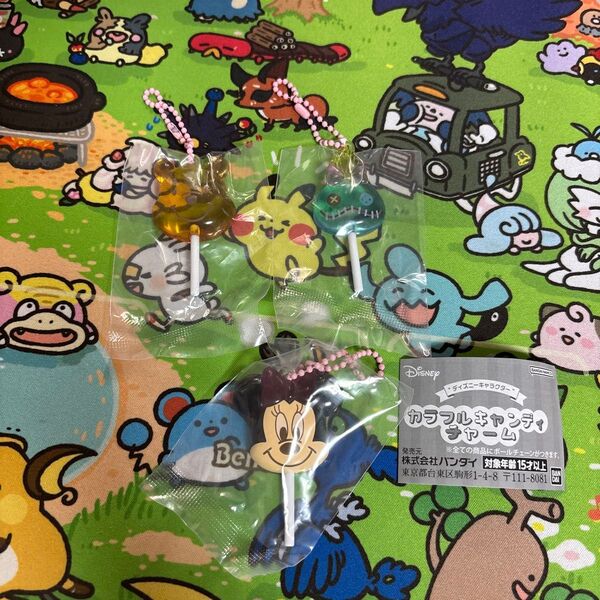 カラフルキャンディチャーム ミニー プーさん スクランプ ガチャガチャ ディズニー