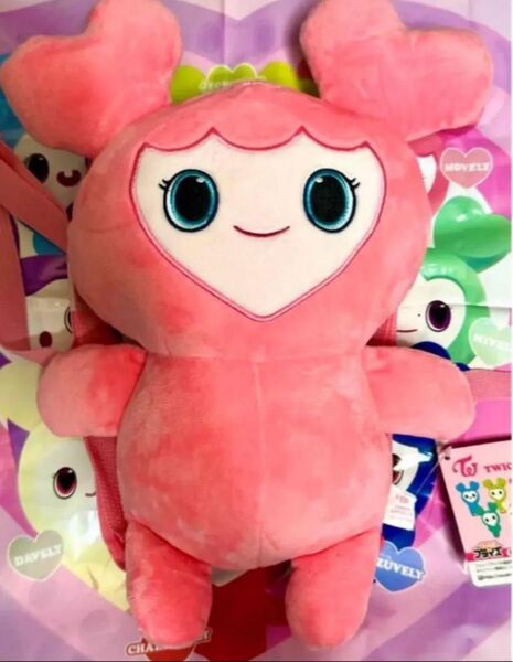 モモ ぬいぐるみリュック TWICE LOVERYZ GIGO限定