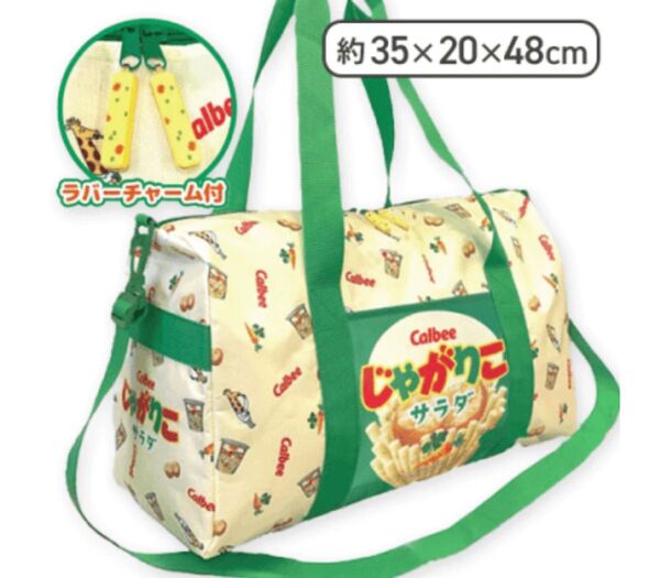 じゃがりこ サラダ BIGボストン バッグ カルビー お菓子柄