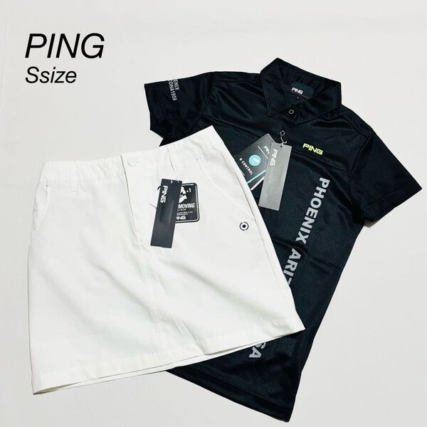 【新品】PING ピン ゴルフウェア セットアップ レディースS 黒 白