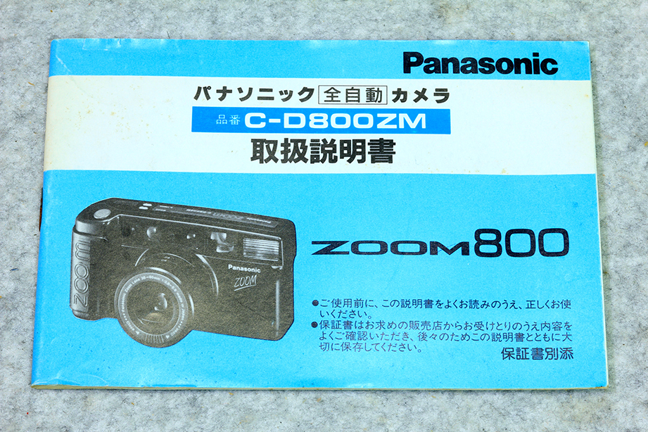テレビ/映像機器 プロジェクター ヤフオク! - Panasonic 液晶プロジェクター TH-LB20NT