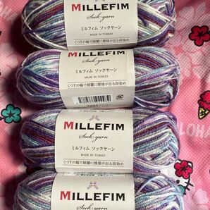 MILLEFIM ソックヤーン 段染め糸 4玉セット