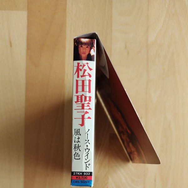 松田聖子 カセットテープ North Wind ノース・ウインド