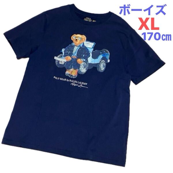 未使用級!POLO LAUREN RALPH ポロラルフローレン ポロベア Tシャツ ボーイズXL (メンズM相当)ネイビー 半袖