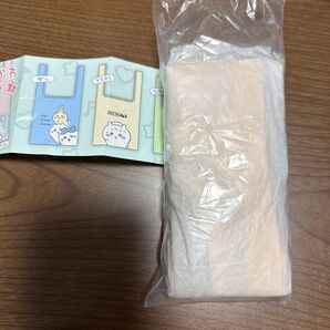 ちいかわ エコバッグ3 ととのう