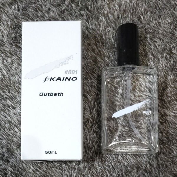 【新品未使用】KAINO カイノ アウトバススムース ヘアトリートメント 50ml サロン専売品