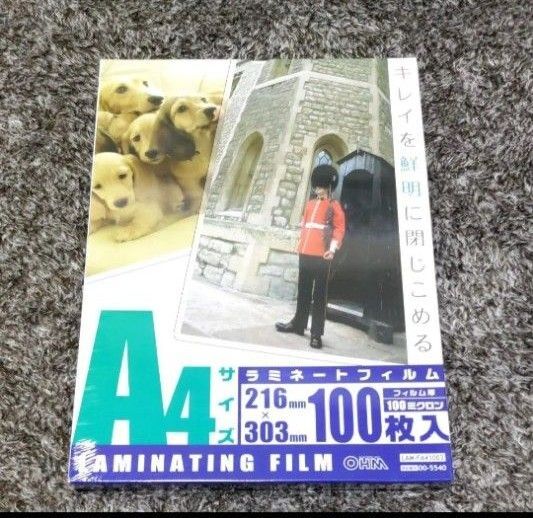 【新品未使用】ラミネートフィルム A4サイズ 100枚 OHM