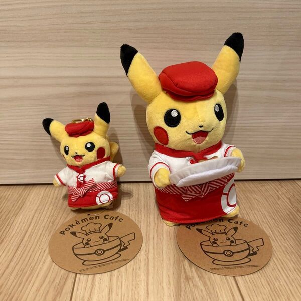 ポケモンセンター Cafe ウェイトレスピカチュウ ぬいぐるみ マスコット