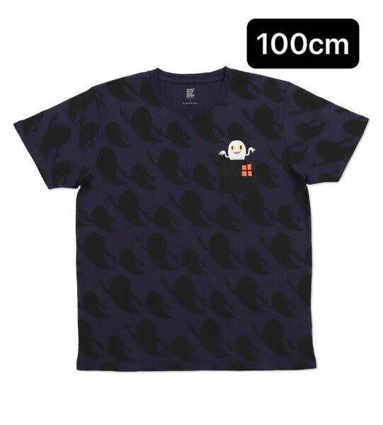【中古】 グラニフ ねないこだれだ Tシャツ 100cm 美品 おばけ せなけいこ