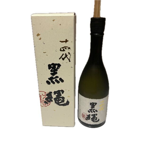 十四代 黒縄 四合瓶