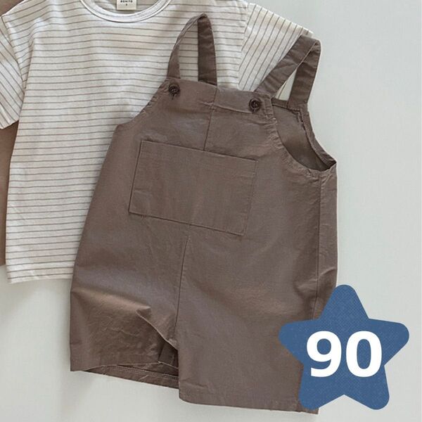 サロペット キッズ ベビー 女の子 男の子 90 ブラウン オーバーオール