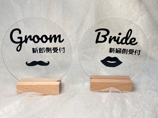 結婚式 受付サイン ウェルカムボード ウェディング 新郎新婦