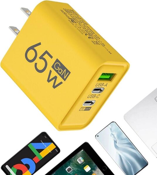 2025年 PD 65W アダプタ 急速充電器 USB-A Type-C 3ポート iPhone iPad アンドロイド スマホ