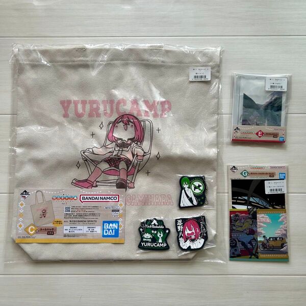 ゆるキャン△ 一番くじ グッズ4点セット 未使用 トートバッグ アクリルスタンド ポストカード ステッカー ラバーチャーム c賞