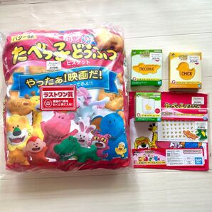 たべっ子どうぶつ 一番くじ THE MOVIE~夢の映画コレクション~ ラストワン クッション 他6点セット