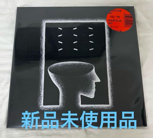 【新品未使用品】JJJ MAKTUB 2LP レコード 即発送