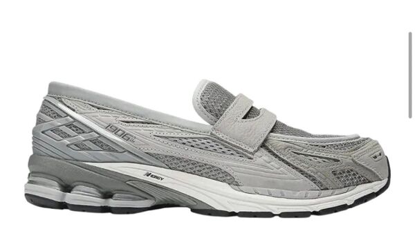 New Balance 1906L "Raincloud/White"