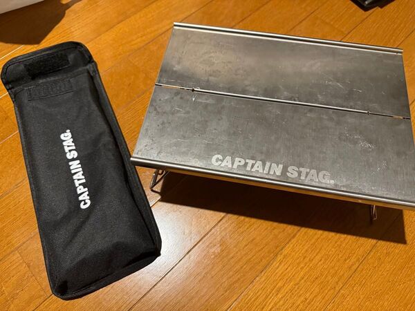 CAPTAIN STAG キャプテンスタッグ アウトドアテーブル スタンダードサイズ