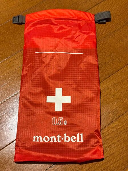 モンベル mont bell アクアペル ファーストエイドバッグ 0.5L