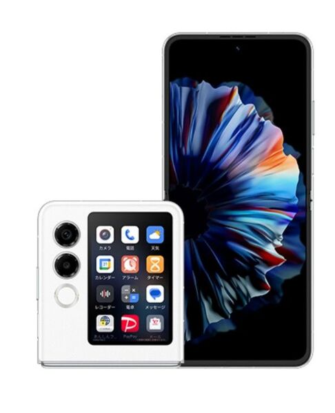 新品未開封 SIMフリー nubia Flip 2 A404ZT ホワイト ZTE ワイモバイル一括購入