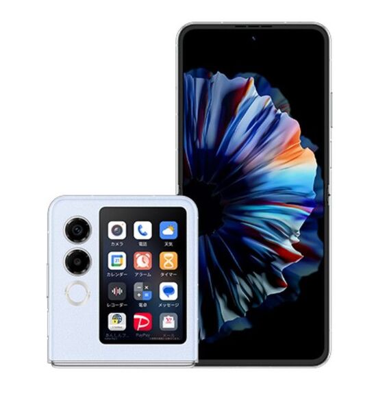 新品未開封 SIMフリー nubia Flip 2 A404ZT ブルー ZTE ワイモバイル一括購入