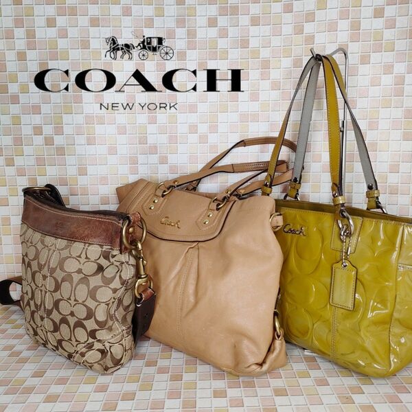 まとめ売り COACH コーチ シグネチャー トートバッグ ハンドバッグ ショルダーバッグ