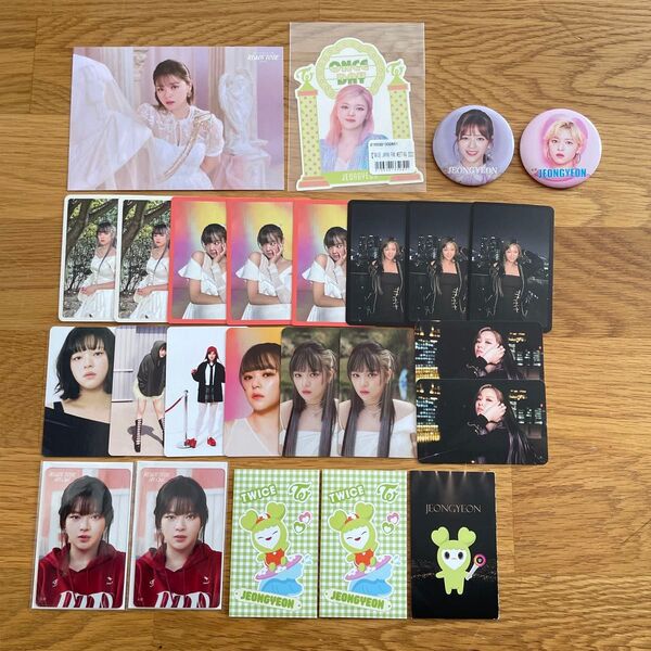 TWICE ジョンヨン まとめ売り