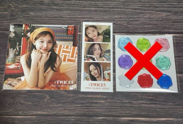 TWICE #TWICE5 初回限定盤 封入特典セット