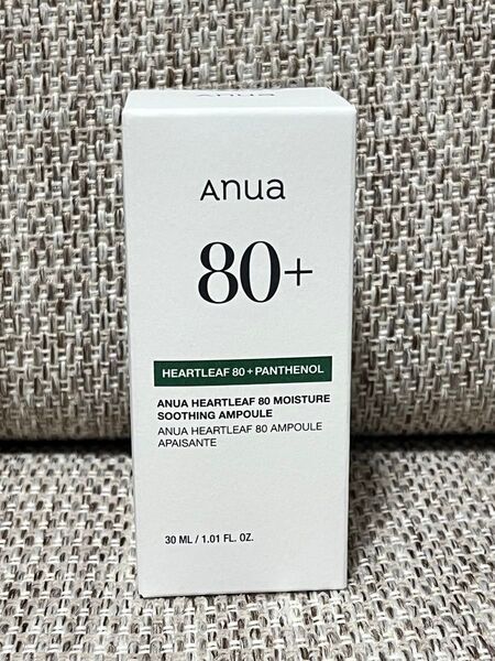 anua ドクダミ80モイスチャースージングアンプル 30ml 美容液 アヌア Anua