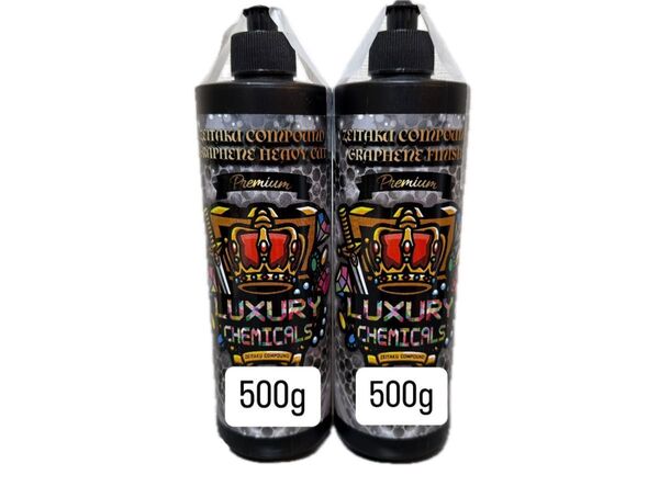 贅沢コンパウンド グラフェン Heavy Cut & Finish Cut 各500g