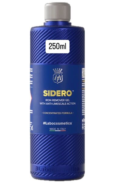 ラボコスメティカ 鉄粉除去剤 シデロ 250ml