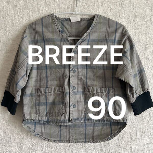 BREEZE チェック柄ジャケット 薄手羽織 薄手アウター キッズアウター サイズ90