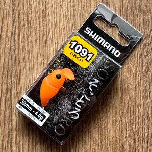 シマノ カーディフ そことろ 1091カラー 三ヶ日みかん エリアトラウト
